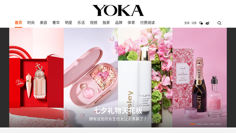 Yoka Fashion Network - Your Life, Your Fashion thumbnail